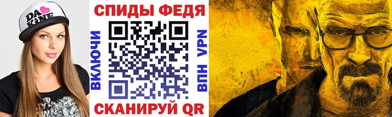 мега зеркало  Асбест  дарк нет какой сайт  Амфетамин 97% 
