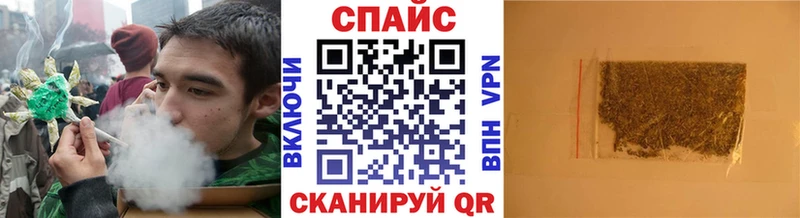 гидра   закладки  Асбест  Бутират BDO 