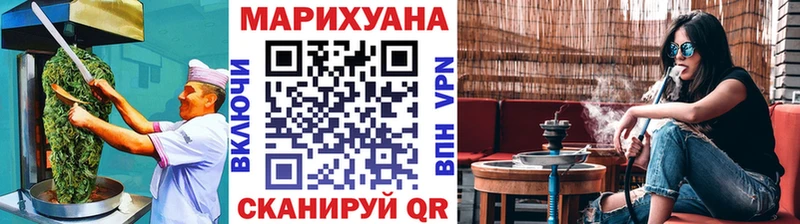 кракен как зайти Асбест Еда ТГК марихуана