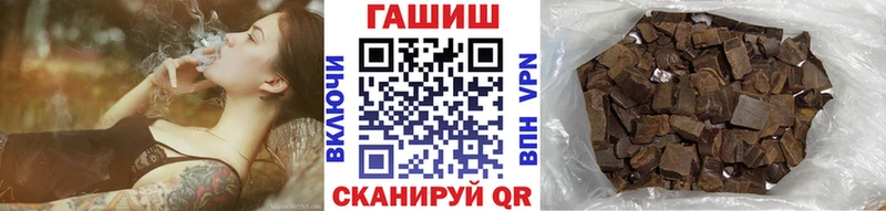Гашиш хэш  Асбест 
