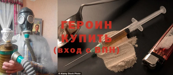 прущие крисы Арсеньев