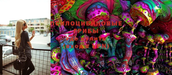 гашишное масло Аксай