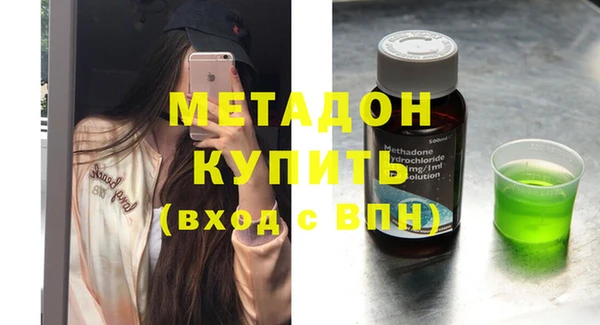 крисы Аркадак