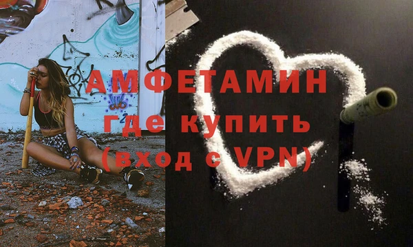 прущие крисы Арсеньев