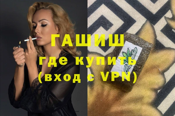 крисы Аркадак