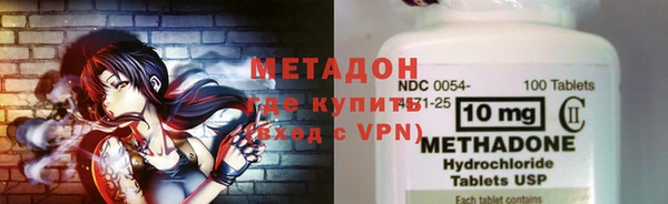прущие крисы Арсеньев