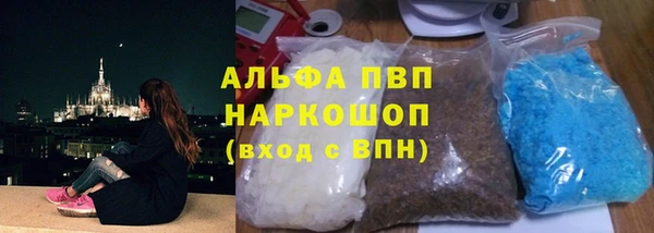 прущие крисы Арсеньев