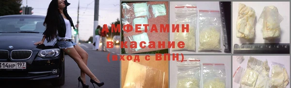 2c-b Алапаевск