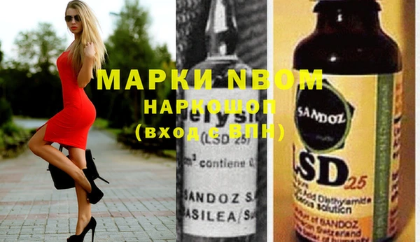 крисы Аркадак