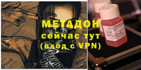 прущие крисы Арсеньев