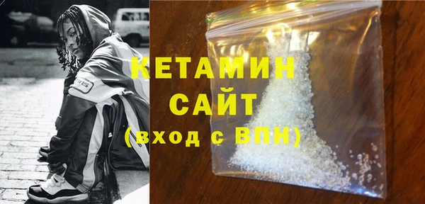 прущие крисы Арсеньев