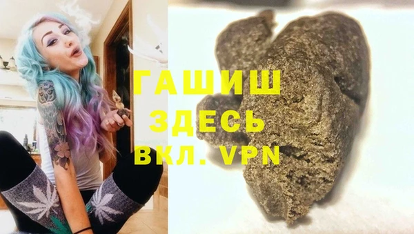 крисы Аркадак
