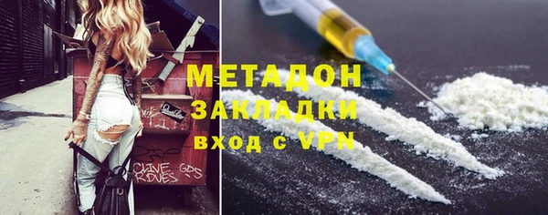 прущие крисы Арсеньев