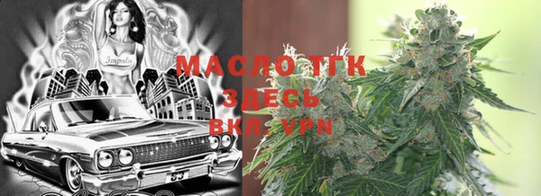 прущие крисы Арсеньев