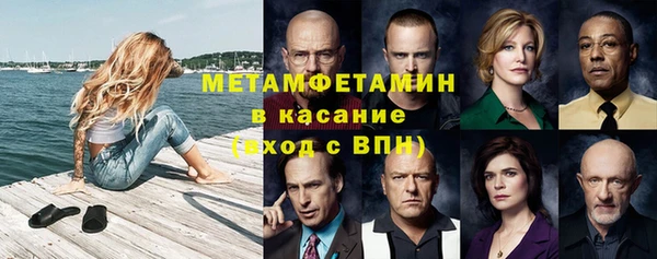 прущие крисы Арсеньев