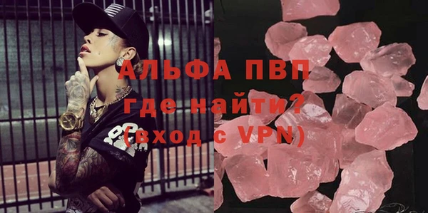 крисы Аркадак