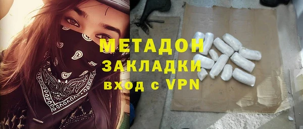 крисы Аркадак