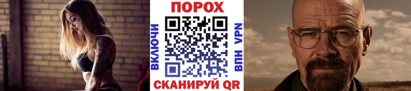 где купить наркоту  ОМГ ОМГ ссылки  Первитин мет  Асбест 